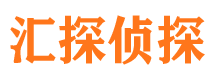 上高寻人公司